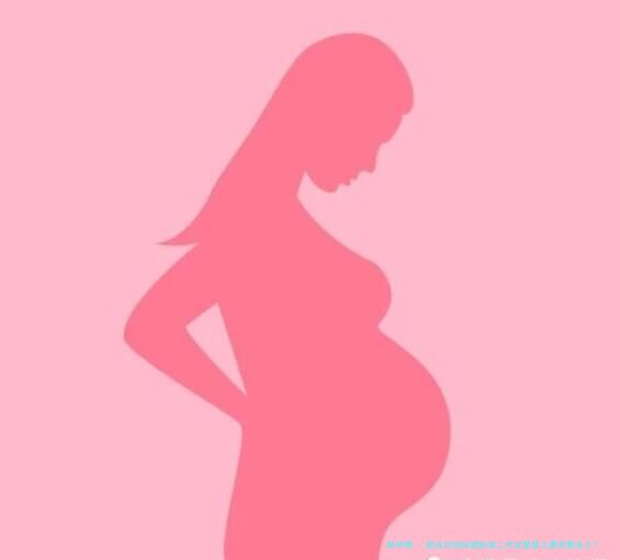 韶关妇幼保健院做二代试管婴儿费用要多少？