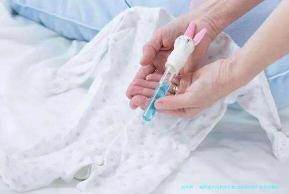 精卵结合后身体会发出这些信号！备孕夫妻必看的6个知识点