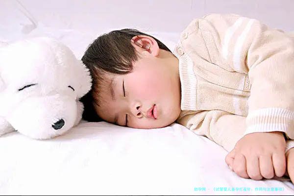 《试管婴儿备孕打夜针：作用与注意事项》