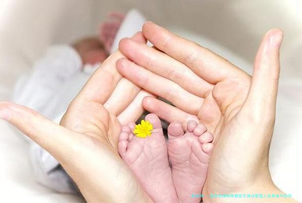 南京妇保院季慧医生做试管婴儿在患者中的评价怎么样？