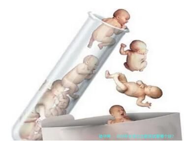 2026年北京公立医院试管哪个好？