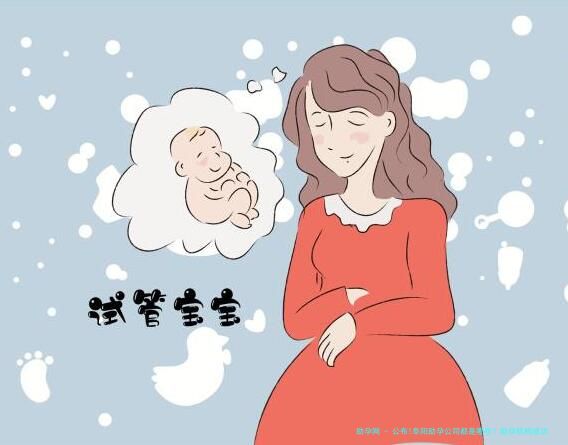 公布!阜阳助孕公司都是哪些？助孕机构成功率排名分享