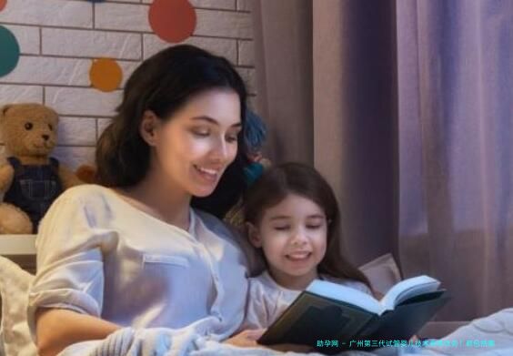 广州第三代试管婴儿技术有啥优势！都包括哪些方面