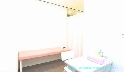 2026泰国第三代试管婴儿费用是多少？