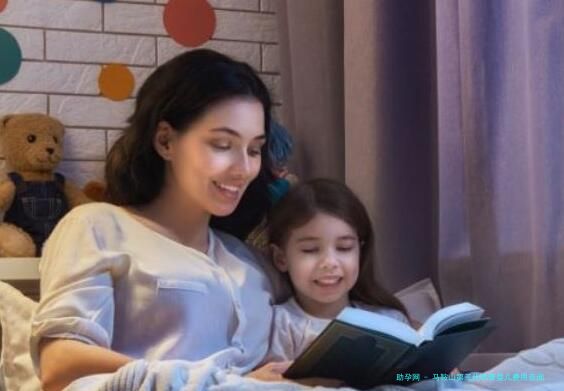 马鞍山第三代试管婴儿费用咨询