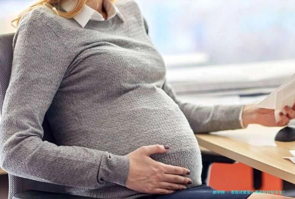 泰国试管婴儿哪家较好较安全？