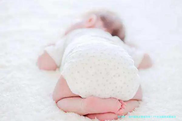 如何提高试管成功率？7个方法提高试管成功率