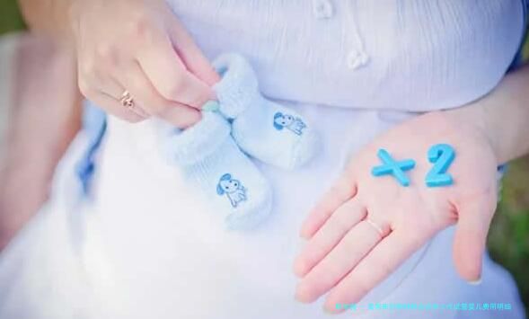 泰国库拉帕特联合诊所三代试管婴儿费用明细包含哪些项目？