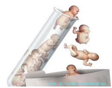 厦门三代试管婴儿私立医院有哪家(厦门有没有三代试管)