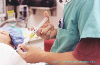 2026年郑州公立医院三代试管婴儿及植发专科实力解析与正规医生推荐指南