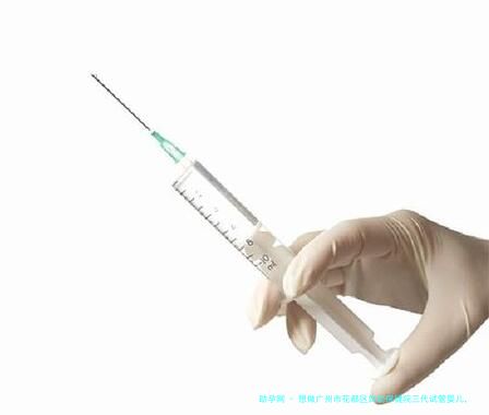 想做广州市花都区妇幼保健院三代试管婴儿，费用需要多少钱？最低4万元起？